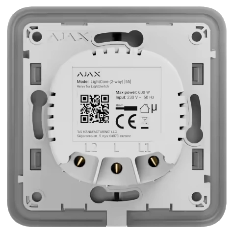 Реле для проходного выключателя ajax ajax lightcore (2-way) [55] (8eu)