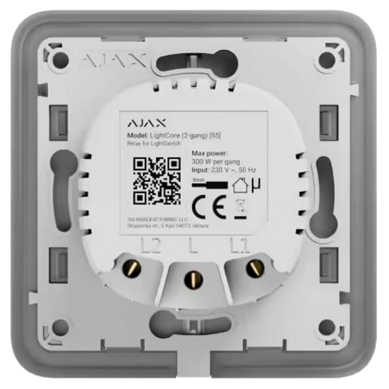 Реле для вертикального двухклавишного выключателя ajax ajax lightcore (2-gang) vertical