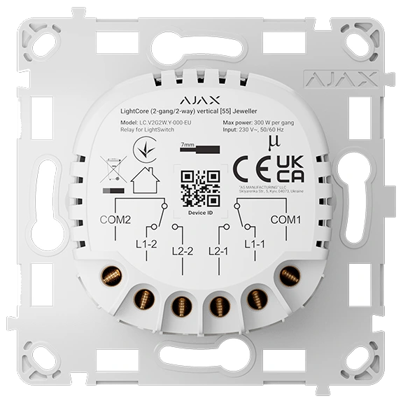 Реле для проходного выключателя ajax ajax lightcore (2-gang/2-way)