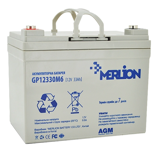 Аккумуляторная батарея merlion merlion agm gp12330m6 12 v 33 ah