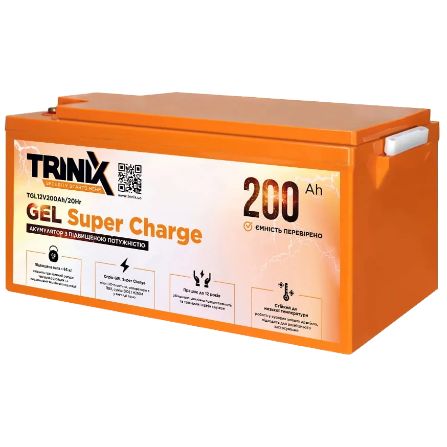 Акумуляторна батарея trinix trinix 200 ah 12v