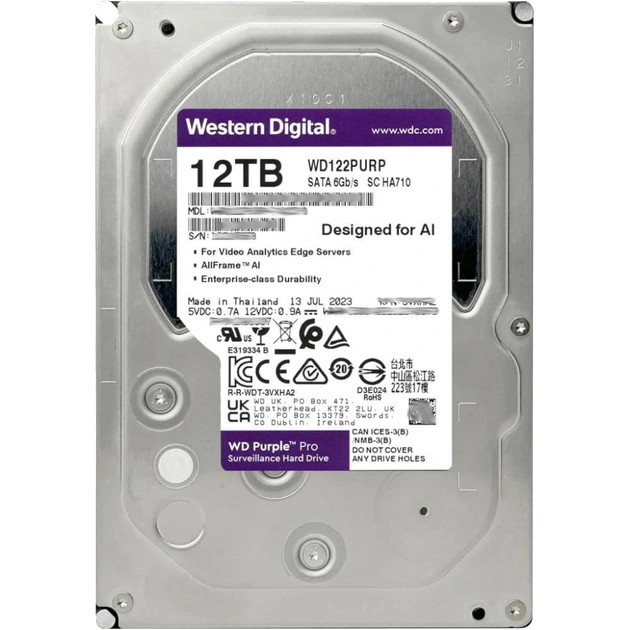 Жорсткий диск внутрішній western digital western digital wd122purp 12Тб