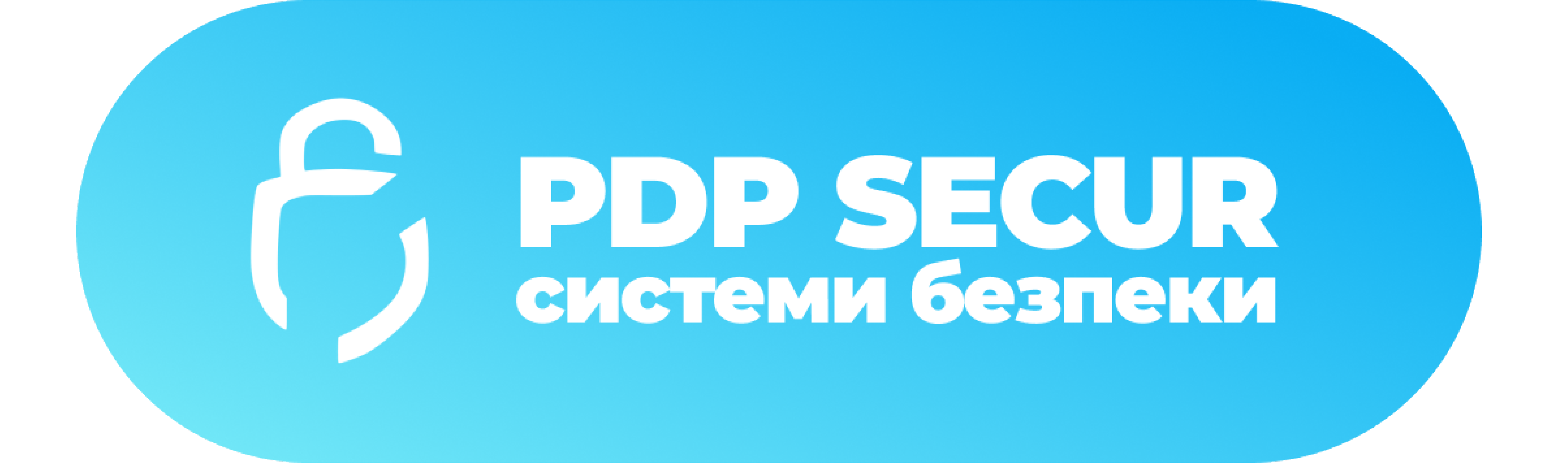 PDP-Secur